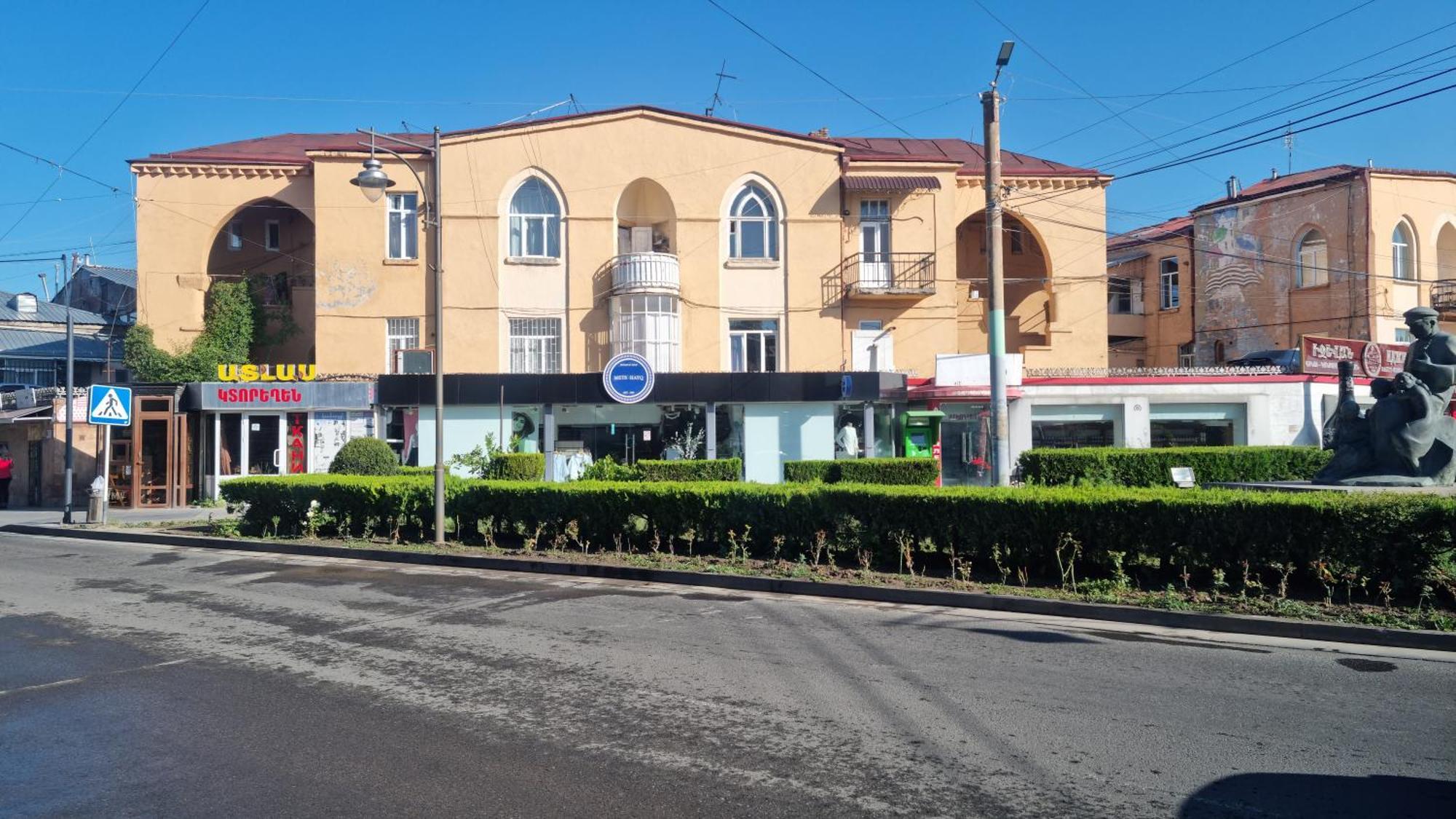 Apartamento Flat In Gyumri Exterior foto